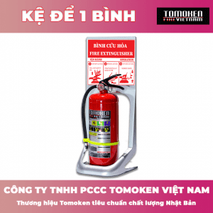 KỆ ĐỂ BÌNH CHỮA CHÁY TOMOKEN 2 KỆ ĐỂ BÌNH CHỮA CHÁY 260KS00P