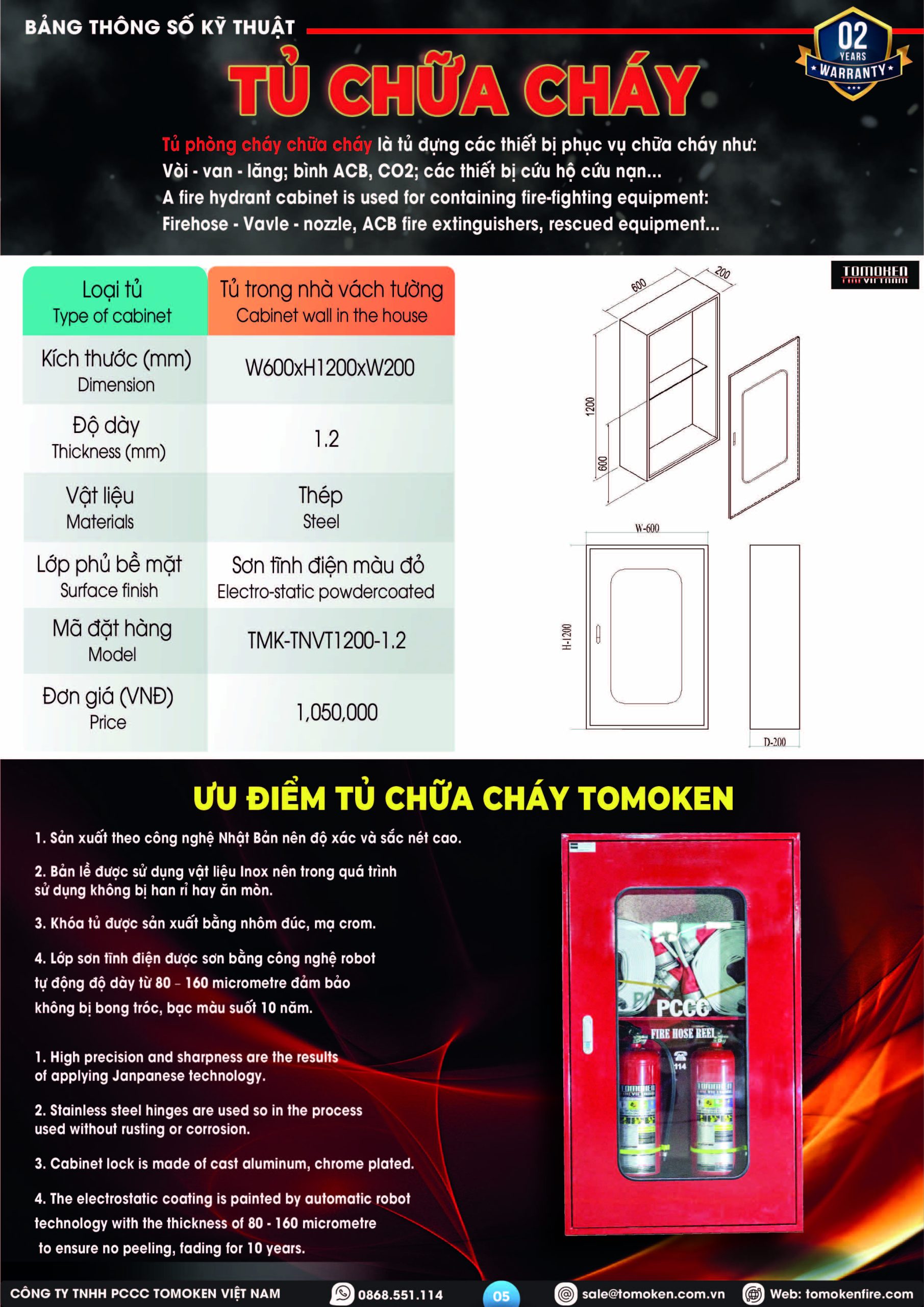 Tủ chữa cháy trong nhà vách tường Tomoken TMK-TNVT1200-1.2 1 Tủ chữa cháy trong nhà vách tường Tomoken TMK-TNVT1200-1.2