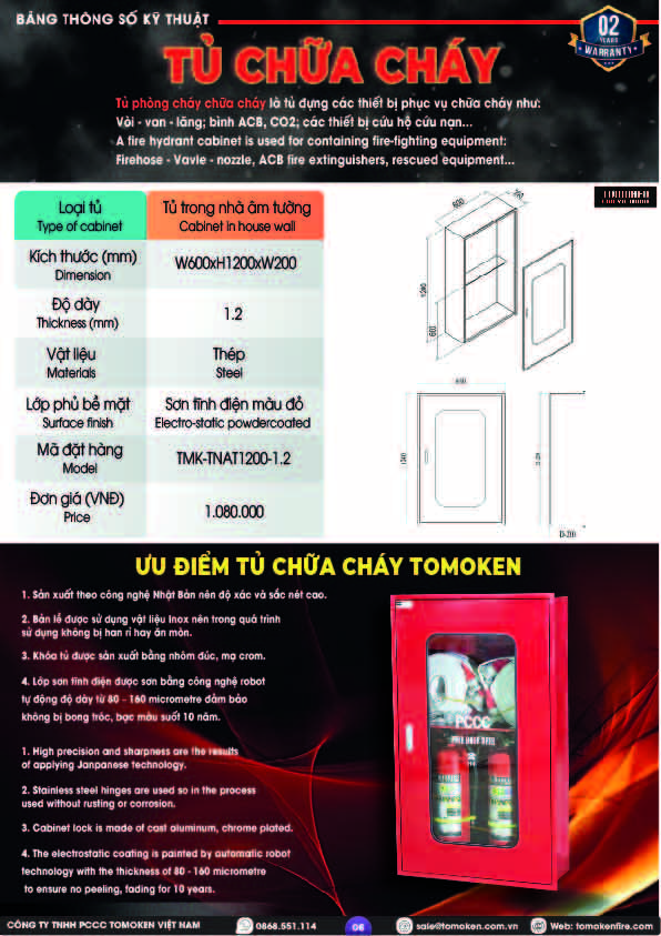 Tủ chữa cháy âm tường Tomoken TMK-TNAT1200-1.2 2 Tủ chữa cháy âm tường Tomoken TMK-TNAT1200-1.2 - ảnh 2