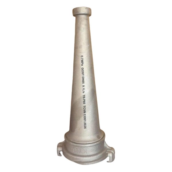 Đầu phun Sprinkler TBBCA 6 Lăng phun chữa cháy cầm tay TBBCA TB.P50 cỡ DN50